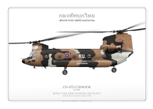CH-47D Thailand JP-4356