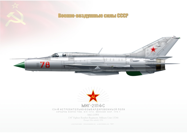 MiG-21PFS "red 78" TA-50