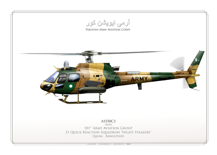AS550C3 Pakistan JP-2457