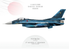F-2A "ViperZero" JASDF 6...