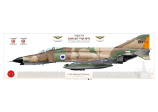 F-4E "Kurnass" 184 ✡ IAF 107 Tayeset JP-1735P