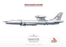 Tu-126 "Moss" CCCP TA-09