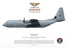 C-130J-30 661 ✡ IAF 103 Tayeset JP-1399