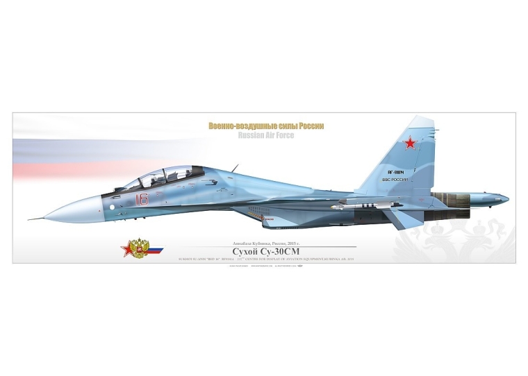 Su-30SM "Flanker" "Red 16" TA-21P