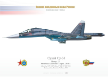 Su-34 "Fullback" 'red 25' Syria, Latakia TA-30