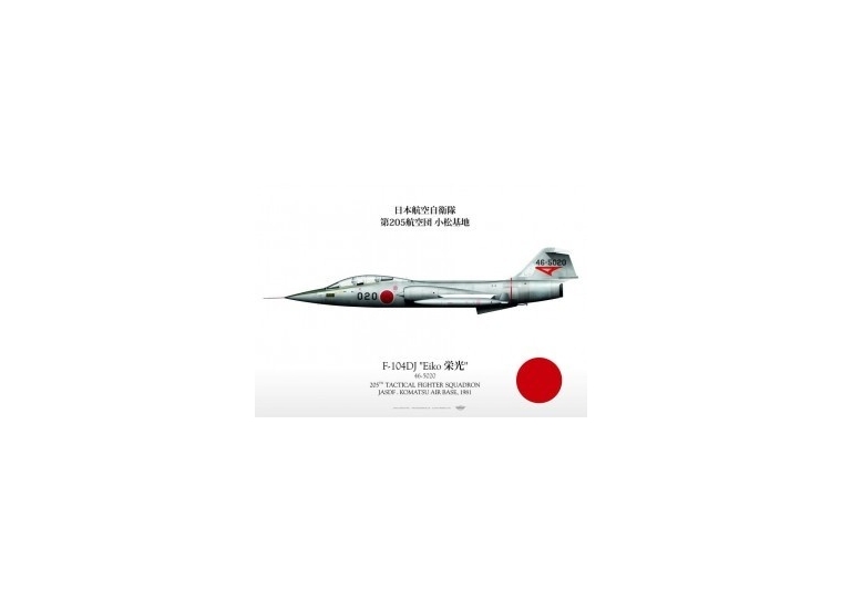 F-104DJ "Eiko 栄光" 020 JASDF LW-113