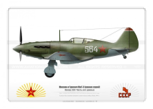 MiG-3 564 AR-07