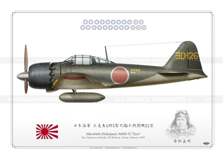 A6M5 "ZERO" YoD-126 日本海軍 BH-11