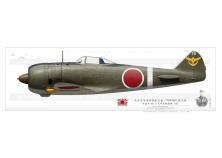 Ki-44-II 大日本帝国陸軍航空本部 SKY-03