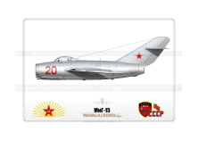 MiG-15 "20 red" CCCP CZ-31