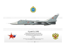 Su-24M "Fencer" "27 red" TC-111