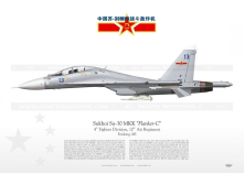 Su-30MK2 "Flanker-C" 84143 PLAAF TC-144