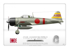 A6M2 "ZERO" AI-102 日本海軍 NA-01