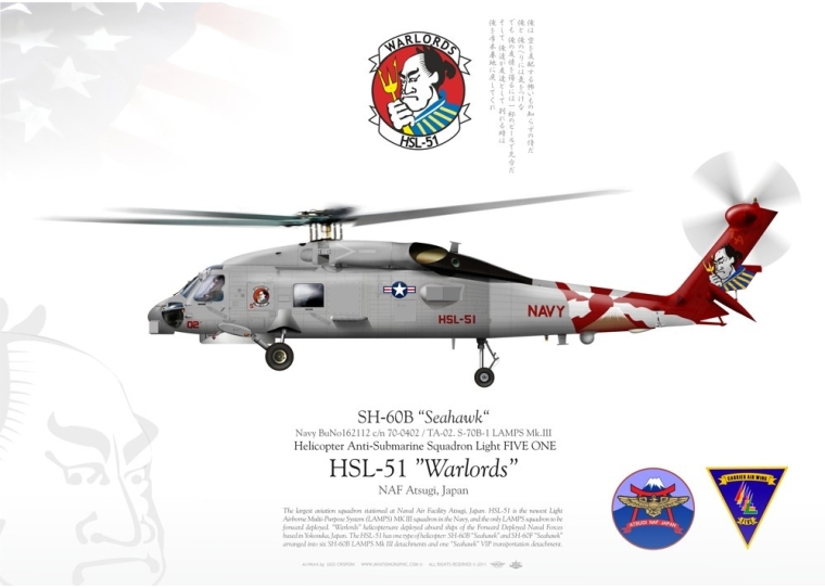 SH-60B “Seahawk“ 02 HSL-51 JP-337