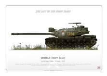 M103A2 Heavy Tank USMC, 1970 DB-26