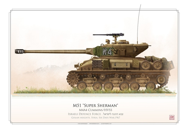 M51 "Super Sherman" ✡ IDF DB-05
