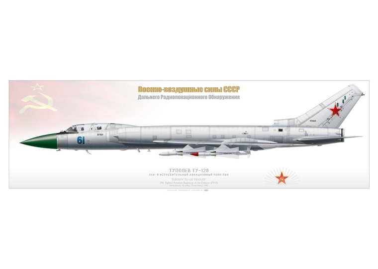 Tu-128 "Fiddler" CCCP TA-40P