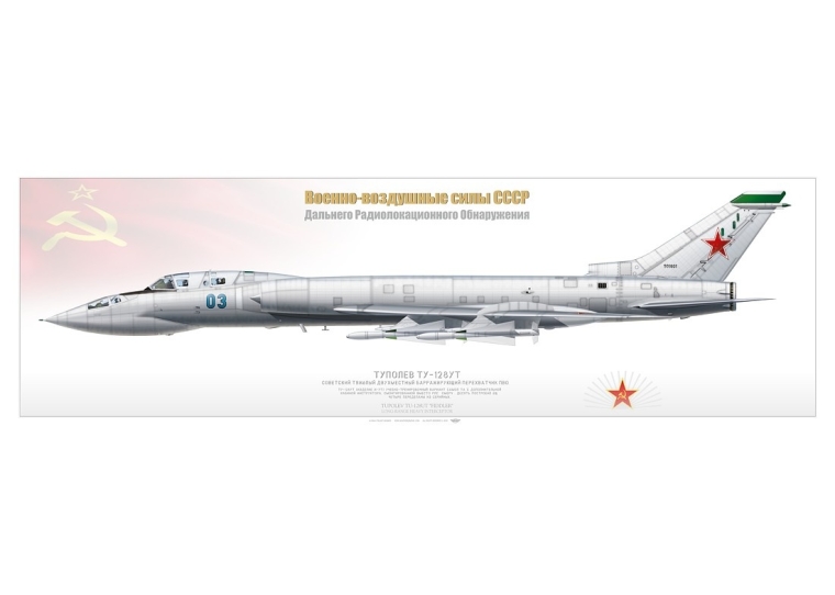 Tu-128UT "Fiddler" CCCP TA-41P