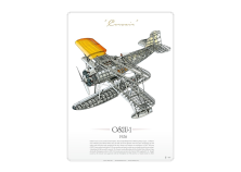 OS2U-1 "Corsair" HC-21