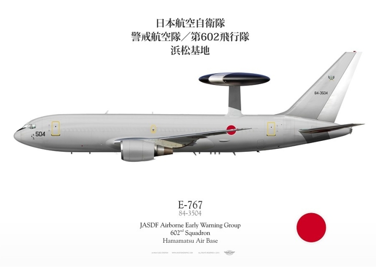 E-767 JASDF 日本航空自衛隊 JP-1726