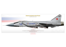 MiG-31B "Foxhound" "05 blue" JP-3225P