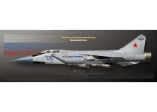 MiG-31B "Foxhound" "05 blue" JP-3225BP