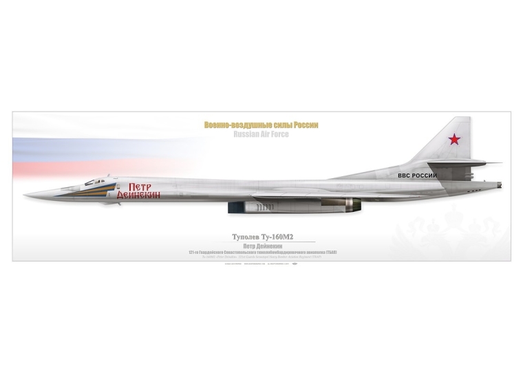 Tu-160M2 "Blackjack" RUSSIAN AIR FORCE JP-2795P