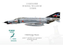 F-4EJ KAI "Super Phantom" JASDF HY-03