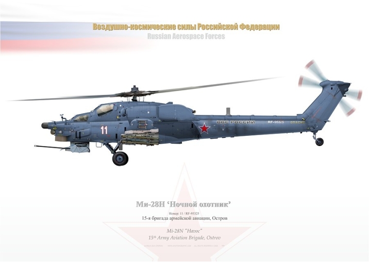 Mi-28N 11 white ВКС России JP-3470