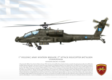 AH-64DHA ‘APACHE’ EΣ1028 HAA JP-2423