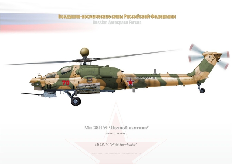 Mi-28N "Havoc" 11 white ВКС России JP-3470