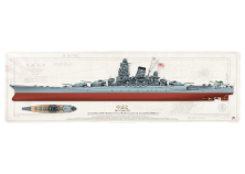 IJN YAMATO 大和 / やまと 大日本帝国海軍 CE-04BP