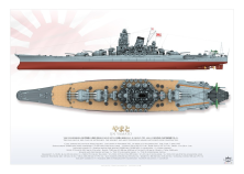 IJN YAMATO 大和 / やまと 大日本帝国海軍 CE-06BP