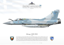 Mirage 2000-5EG 551 HAF FF-26
