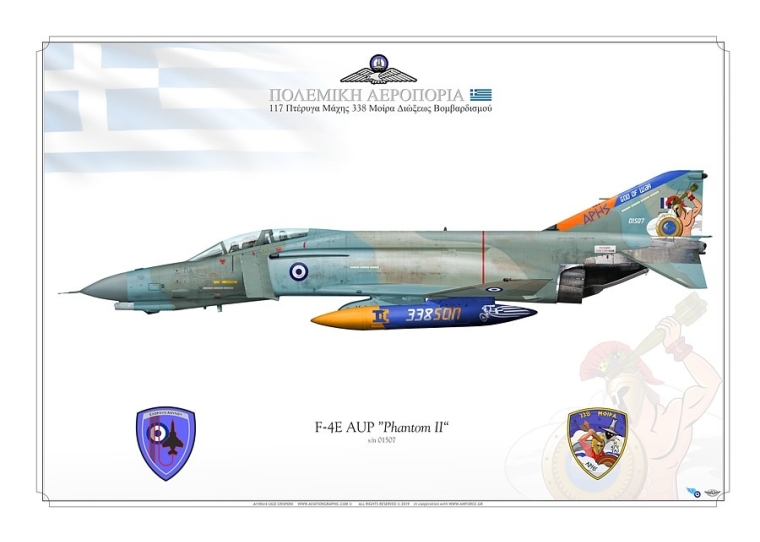 F-4E AUP "Phantom II" Pholkel special JP-3271