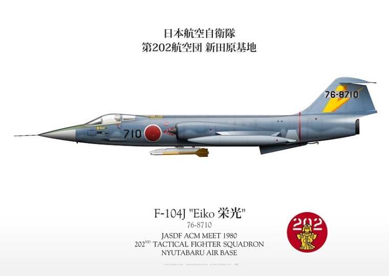 F-104J "Eiko 栄光" 710 JASDF LW-106