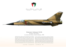 Mirage F.1CK 425 Kuwait Air Force . القوات الجوية الكويت  TC-160