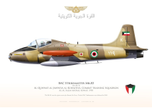 KAF-18C Kuwait Air Force 425 JP-1134